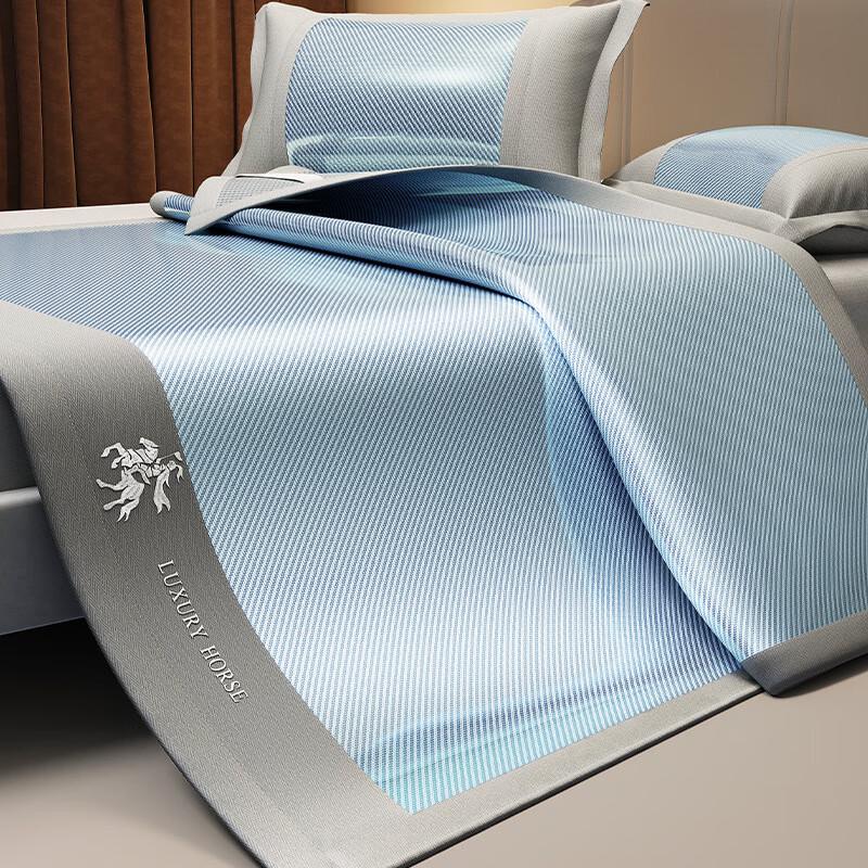 Nu Feng Ice Silk Cooling Mat Set