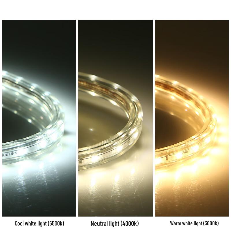 Philips Hengliang High-Voltage LED Strip Light