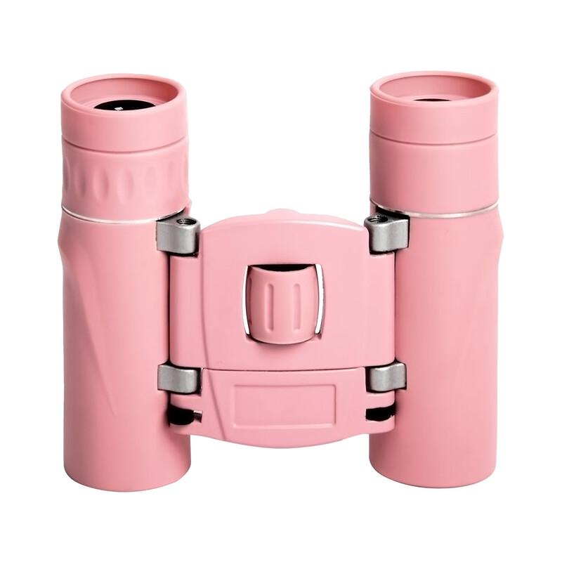 

miflame High-Magnification HD Zoom Binoculars