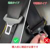 GOODGOODCAR Seat Belt Cover Seat Belt Accessories Leather Material Seat