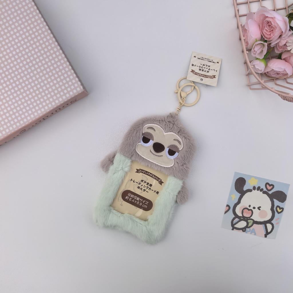 My Melody & KT Cat Plush Card Holder Pendant