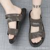 Vietnamese Slippers Sandals Dual-purpose Men's Summer Outer Wear Trend Men's Deodorant Driving Work Non-slip Beach Tide Shoes