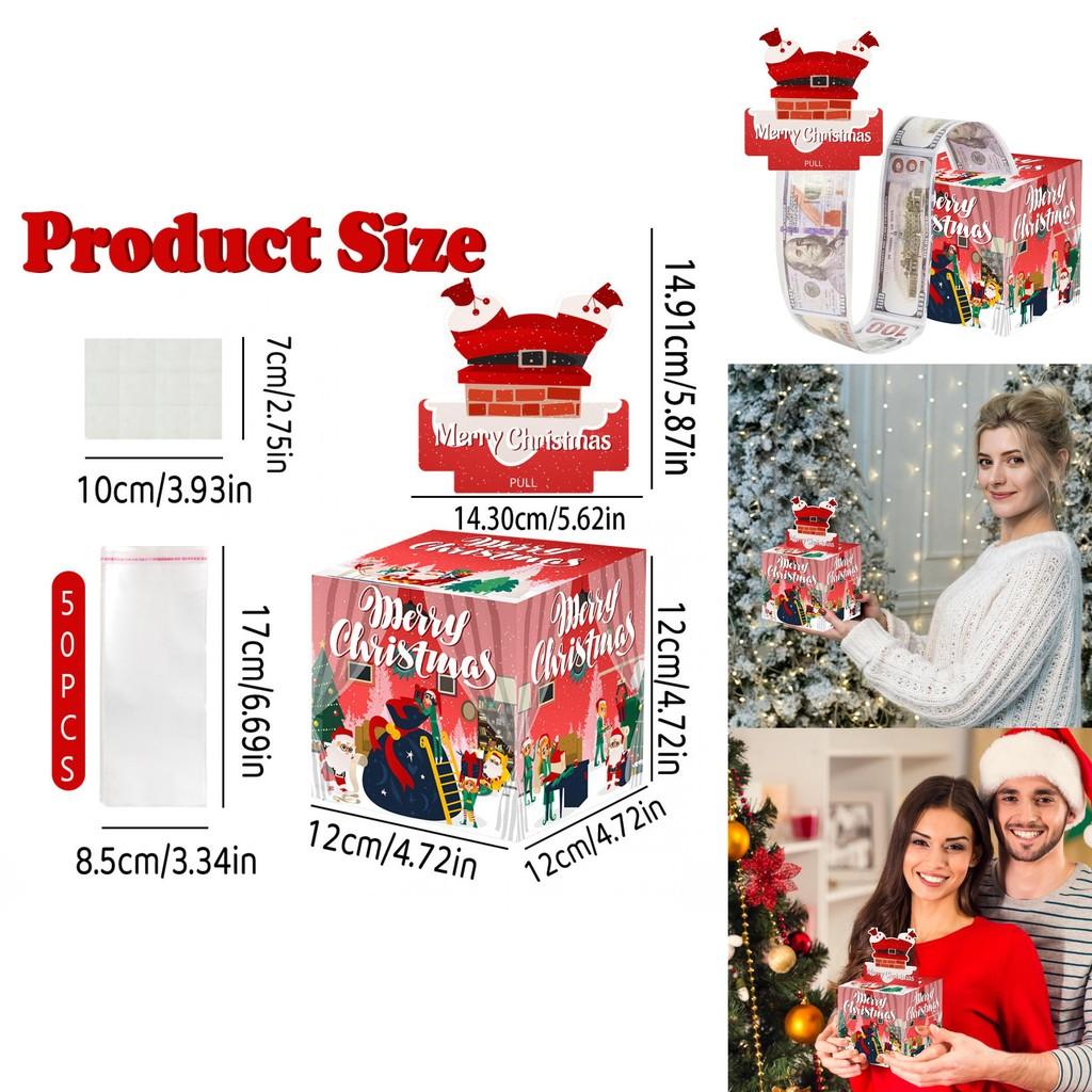 Christmas Party Decorations Gift Box With Red Gradient Finish For Holiday Celebrations