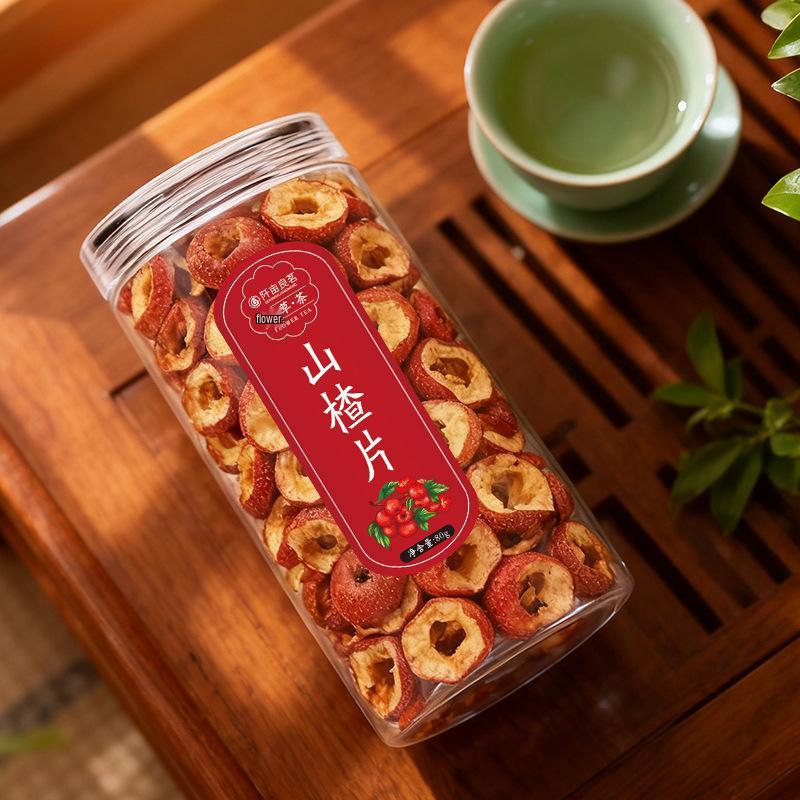 Seedless Dried Hawthorn Slices, 80g Can - Pitted Center Circle