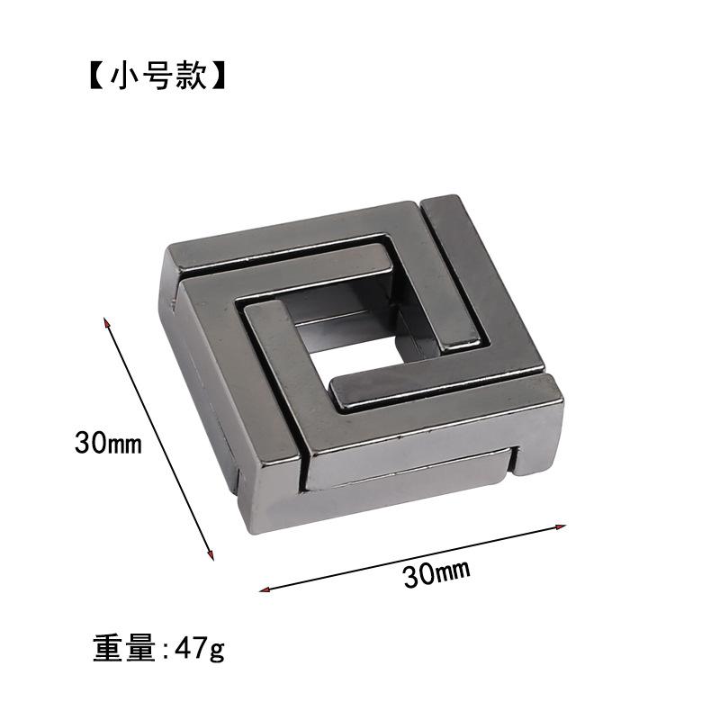 Puzzle Zinc Alloy Intelligence Unlocking Ring Unlocking Set, Nine-Link Educational Toy, Kong Ming Luban Lock Mechanism Box
