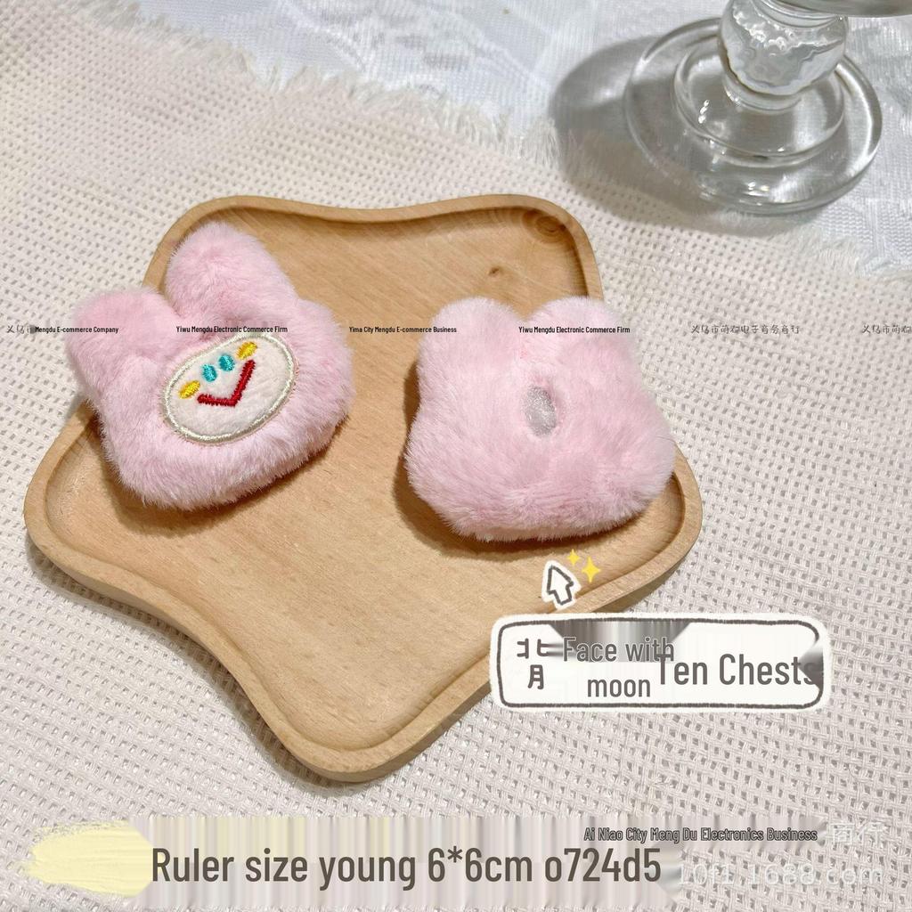 Adorable Cartoon White Goose Plush Brooch - DIY Accessory for Clothing, Shoes, and Socks