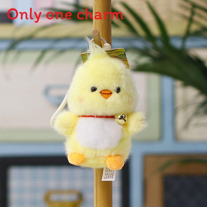 Plush Animal Keychain Panda Monkey Toy For Kids And Adults