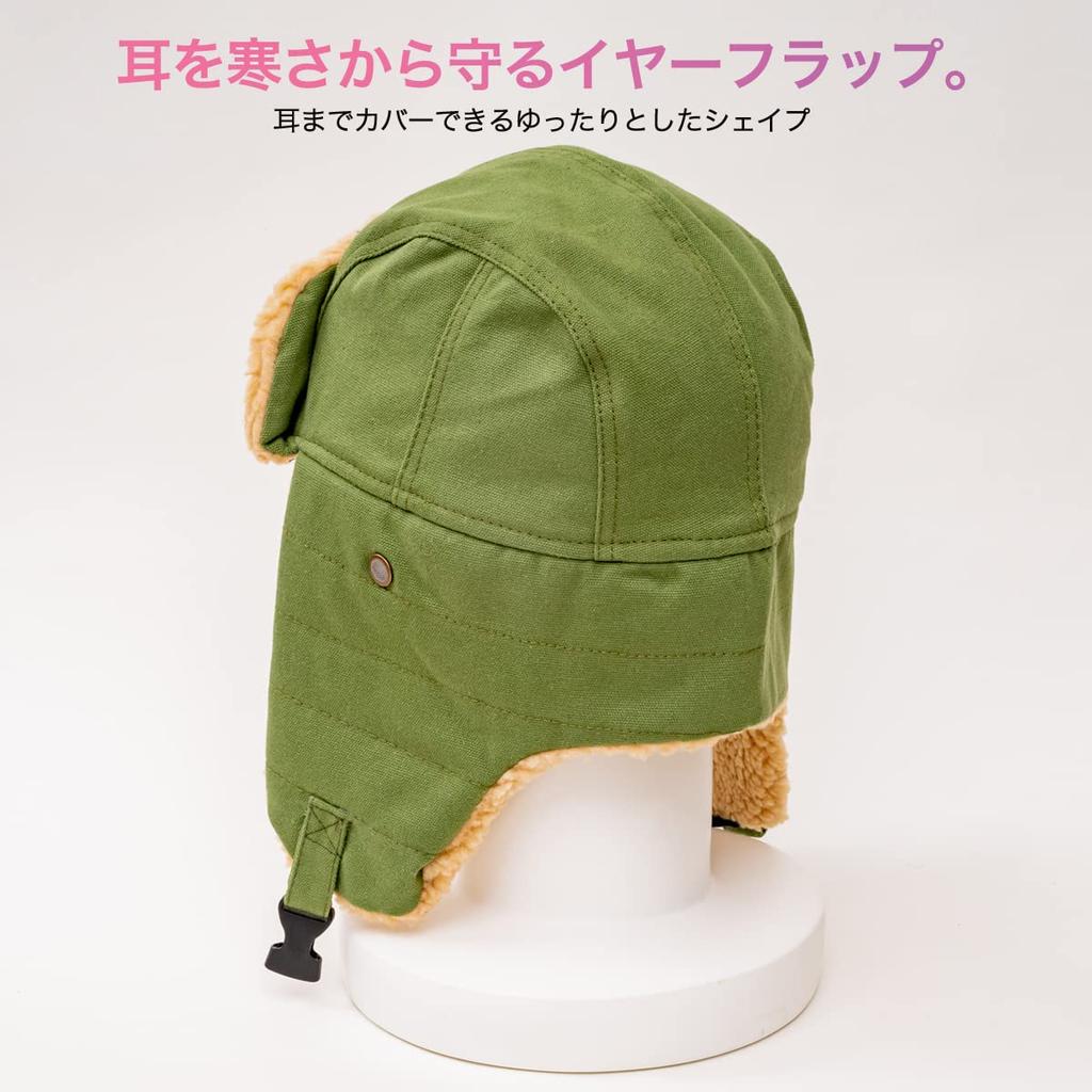 [lapset] Furry Pilot Flight Cap with Goggles – Warm Winter Aviator Hat with Ear Flaps for Men & Women, Green