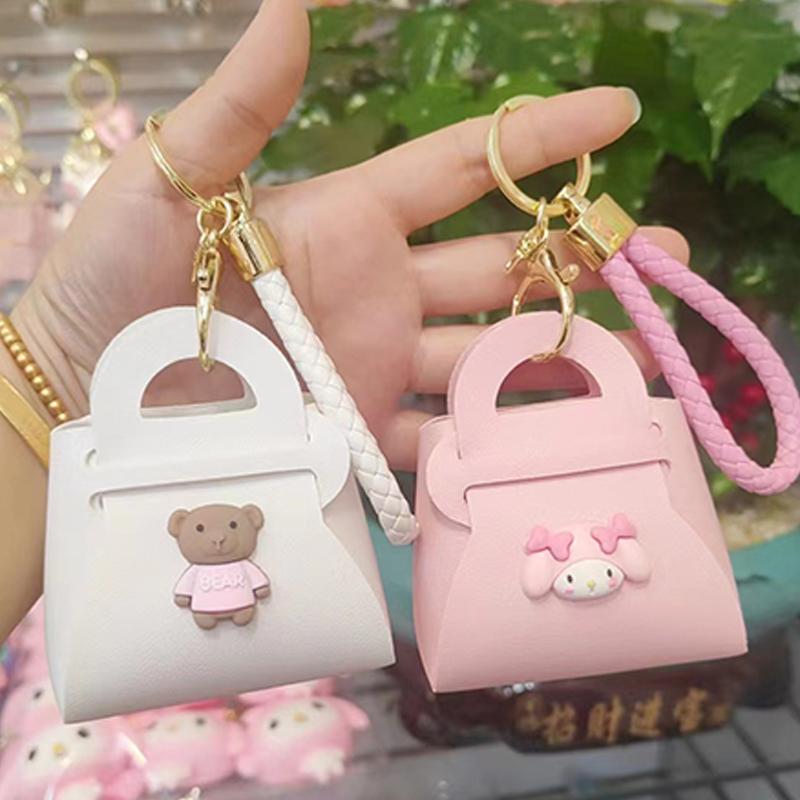 Cute Cartoon Mini Bag Pendant Candy-Colored Small Coin Purse Woven Bracelet Key Bag Creative Pendant Gift Backpack Keychain