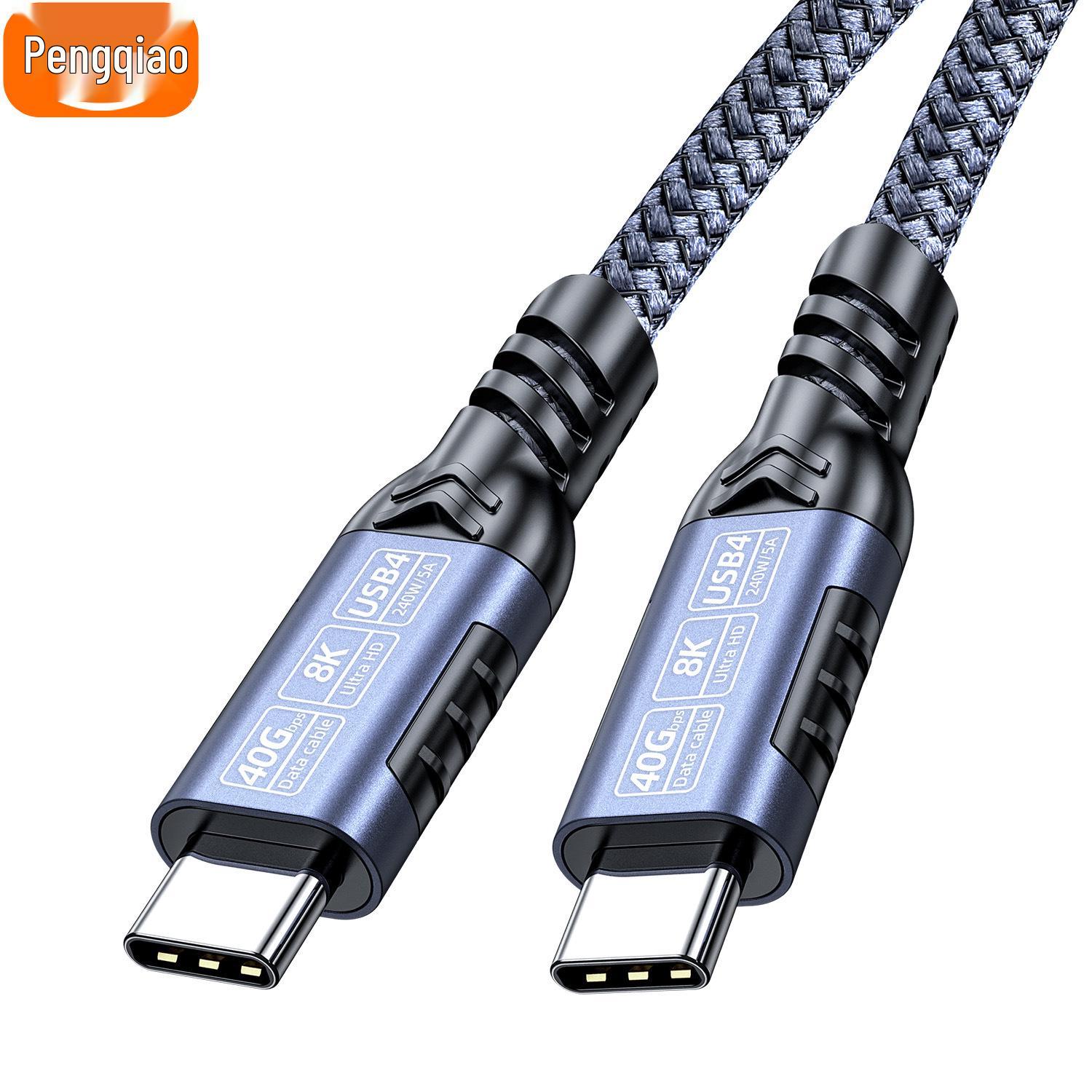 

Високошвидкісний кабель даних USB4/5 80G/40G, відео 16K/8K, Thunderbolt 5 Type-C Blue-gray [USB4 - 40Gbps]