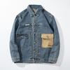 Spring Trendy Brand Loose Trend Tooling Top Jacket Versatile Denim Jacket Men'S Japanese Retro Original Style