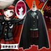 Danganronpa V3 Yumeno Himiko Cosplay Kostuum, Halloween Tovenaar Podium Rolspel Outfit