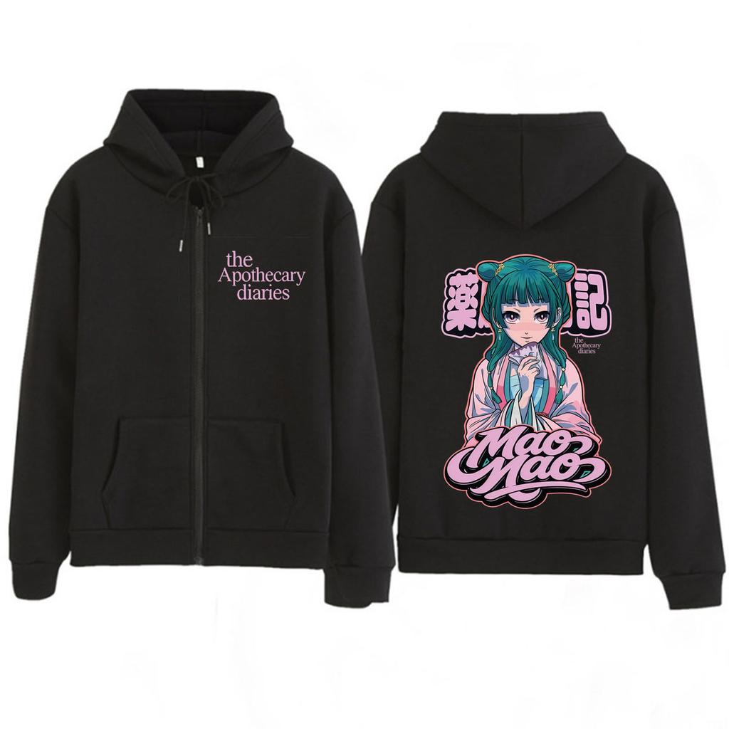 Anime The Apothecary Diaries Print Zip Up Hoodie Men Women Fashion Sweatshirts Loose Casual Oversized High Quality Zipper Jacket