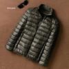 2024 Men's Short White Duck Down Jacket: Lightweight and Stylish for Middle-Aged and Elderly Men