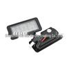 SEAT Ibiza MK4 (6J/6P) 5-Door License Plate Light (2008-2016)