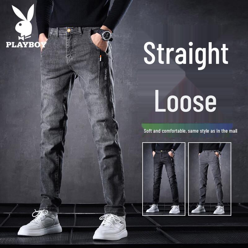 PLAYBOY Pánské strečové džíny rovného střihu, volnějšího střihu
