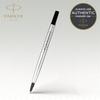 PARKER Parker Rollerball Refill, Black, 1 Pack, Black, F Fine, 0.5mm, Water-based Ballpoint Pen R...