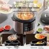 SUPOR 5L Smart Electric Pressure Cooker