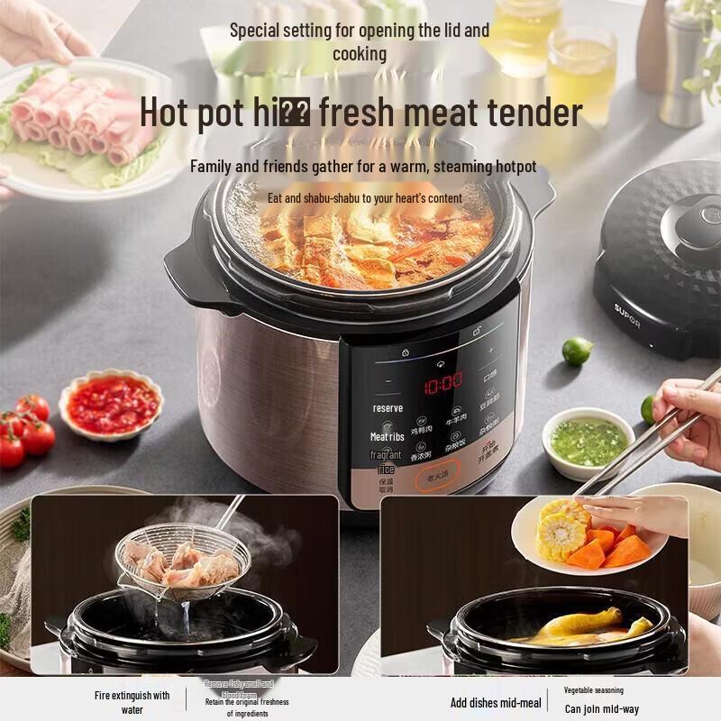SUPOR 5L Smart Electric Pressure Cooker