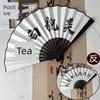 Chinese Style Folding Fan with Trendy Chinese Phrases, Traditional Fan for Students, Silk Cloth Plastic Folding Fan, Portable Summer Folding Fan