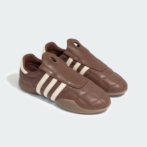 Adidas Taekwondo Mei Training Shoes Women's JR6017