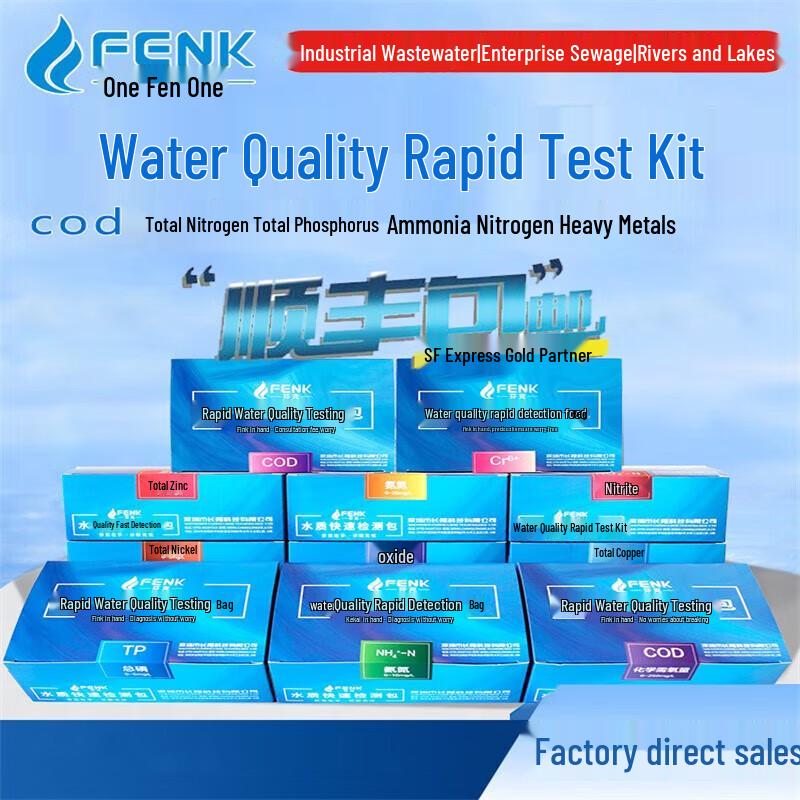 Fink Ammonia Nitrogen Water Test Kit