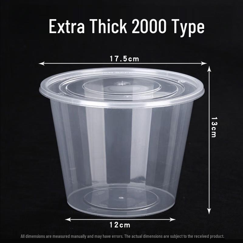 Deshangyuan Disposable Round Takeaway Boxes