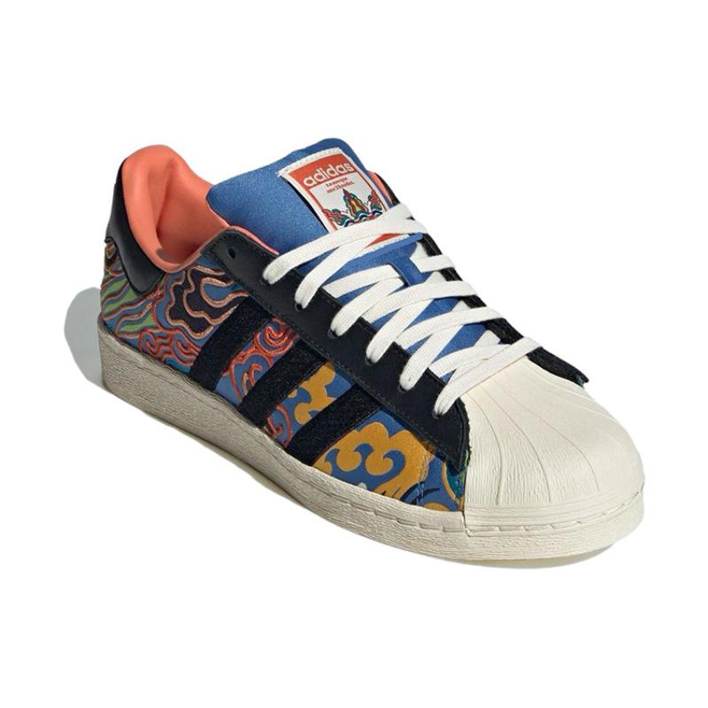 Fefei Ruan X Adidas Originals Superstar "Chinese New Year Pack" Sneakers ID3651