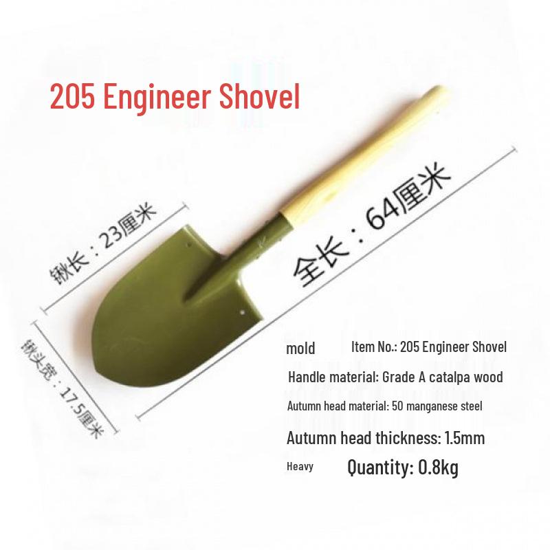 205 Military Multi-Functional Manganese Steel Car Shovel for Outdoors