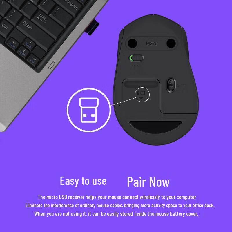Logitech M275 Wireless Office Mouse