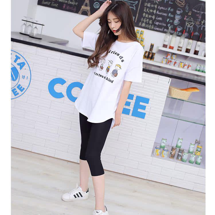 Summer Modal High-Waist Elastic Leggings - Multicolor Plus Size 7/8 Length Pants
