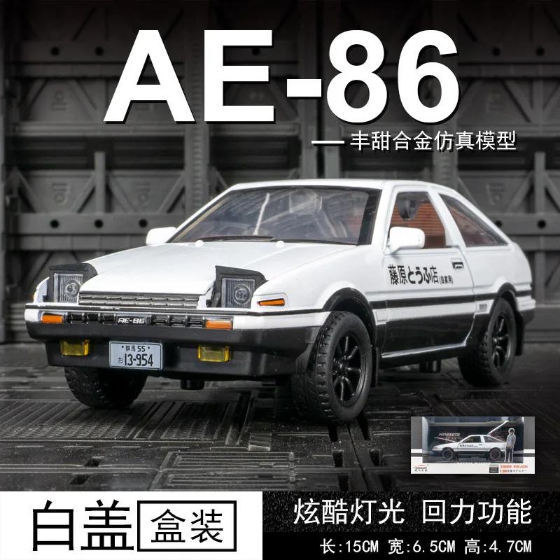 Initial D 1:32 Toyota AE86 Model Car Diecast Metal Alloy Boys Toys Cars Collectibles Kids Car Model Birthday Gifts Kids Present
