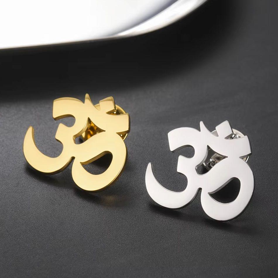 Dawapara Symbol Sanskrycki Om Aum Ohm Broszka Biżuteria Jogi Hinduistyczny Duchowy Amulet Stal Nierdzewna Przypinki do Klapy