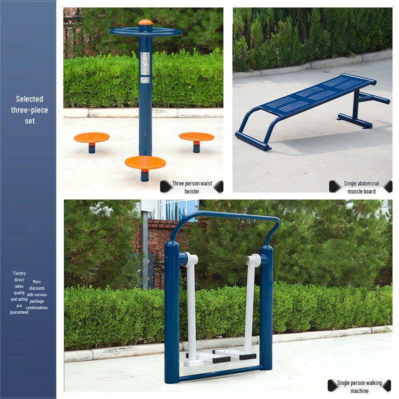 Magic Shark Outdoor Fitness 3-Piece Set