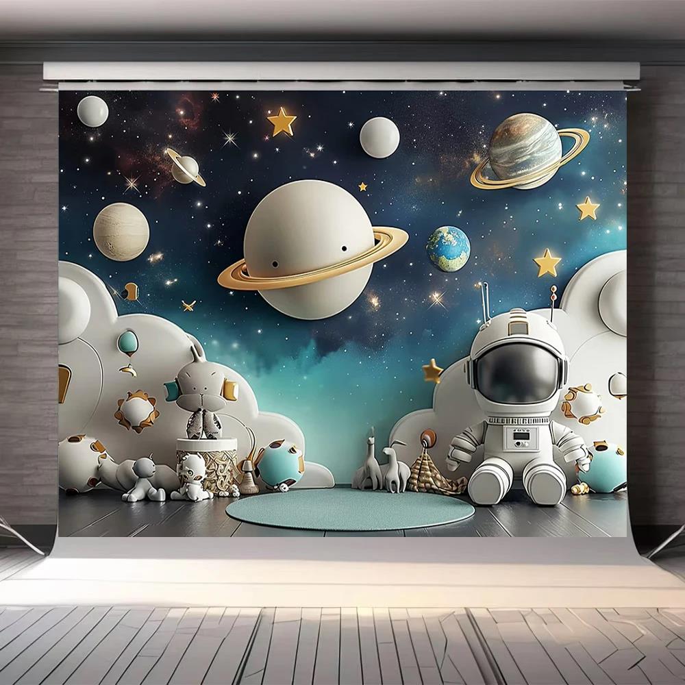 Cartoon Astronaut Outer Space Planet Background Cloth Decoration Children's Birthday Party Baby Shower Banner Photography Props 5