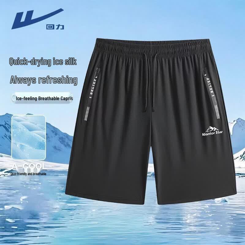 Warrior Ice Silk Quick-Dry Casual Sport Shorts