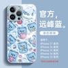 Applicable To Apple 17 Mobile Phone Case, the New iPhone16promax Is Super Beautiful 14 Case 15plus Magnetic Suction Bracket.