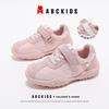 ABCkids2026 Spring Collection: Girls' Non-slip Casual Sports Shoes with Soft Soles