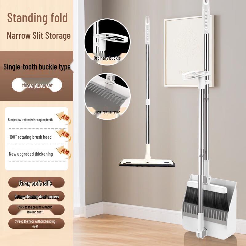 YIXI Foldable Broom and Dustpan Set with Scraper