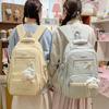 Schoolbag Girlfriend Korean High-value Backpack for Junior and High School Students, Multi-compartment Schoolbag, Fresh and Sweet Casual Backpack