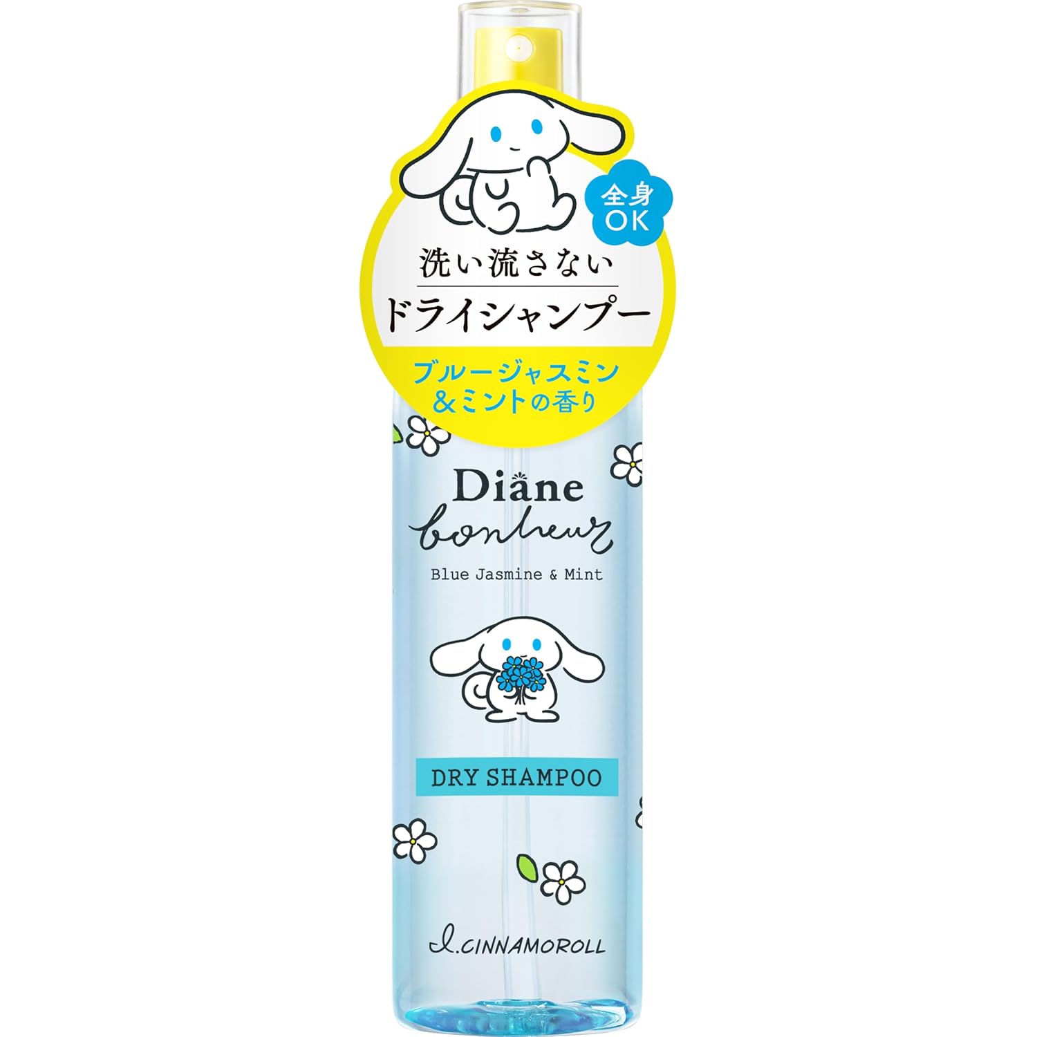Diane Bonheur Aisinamororu Collaboration Dry Shampoo Blue Jasmine Mint Fragrance 120ml Refresh Hair Mist Body Cinnamoroll