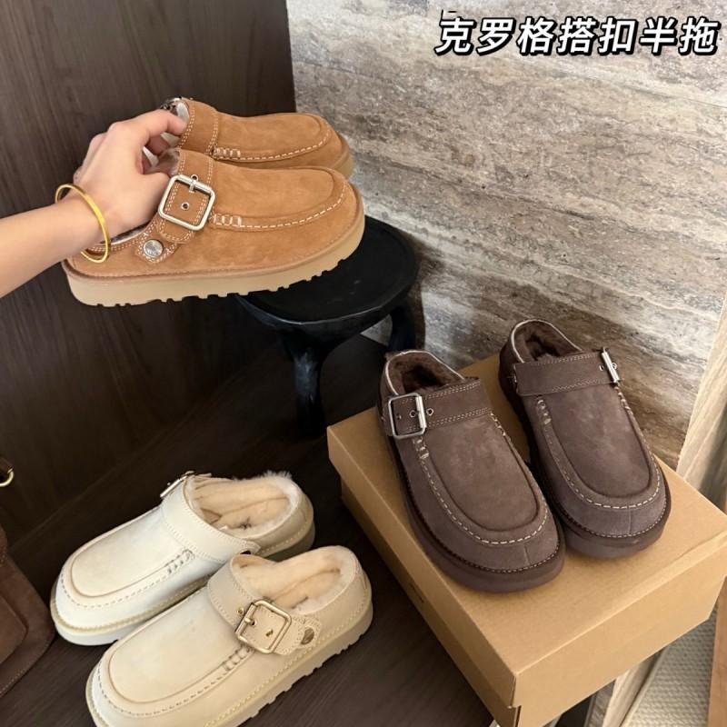 Botas Mule Femininas Planas de Pelo Sintético para Calçar no Inverno Quentes para Interior e Exterior Sapatos Casuais com Fivela