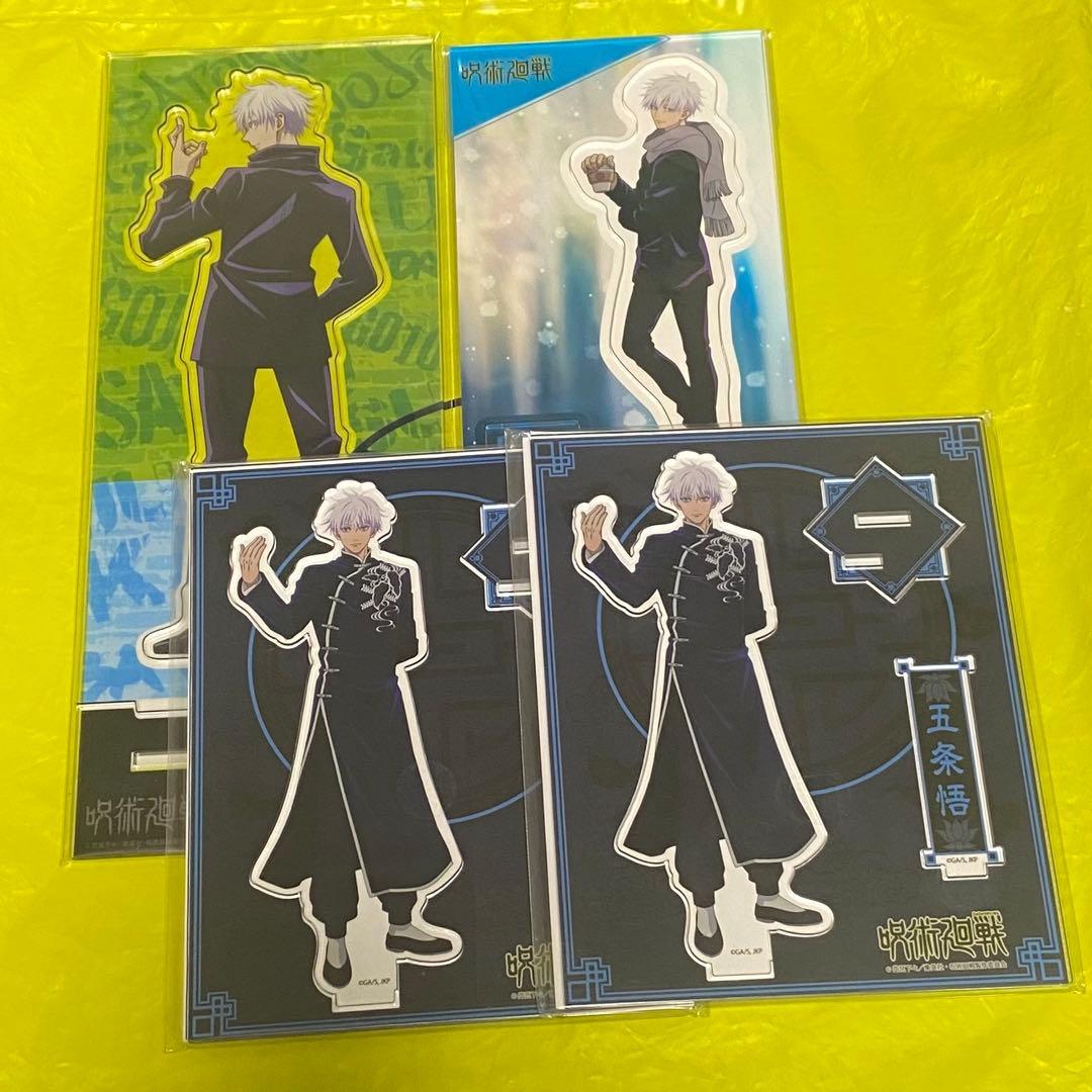 Gojo Satoru Acrylic Stand Can Badge