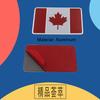 3D Premium Kanada Nationalflagge für Laptop Wand Auto Motorhaube Kotflügel Kofferraum Heck Aufkleber Emblem Abzeichen Aufkleber