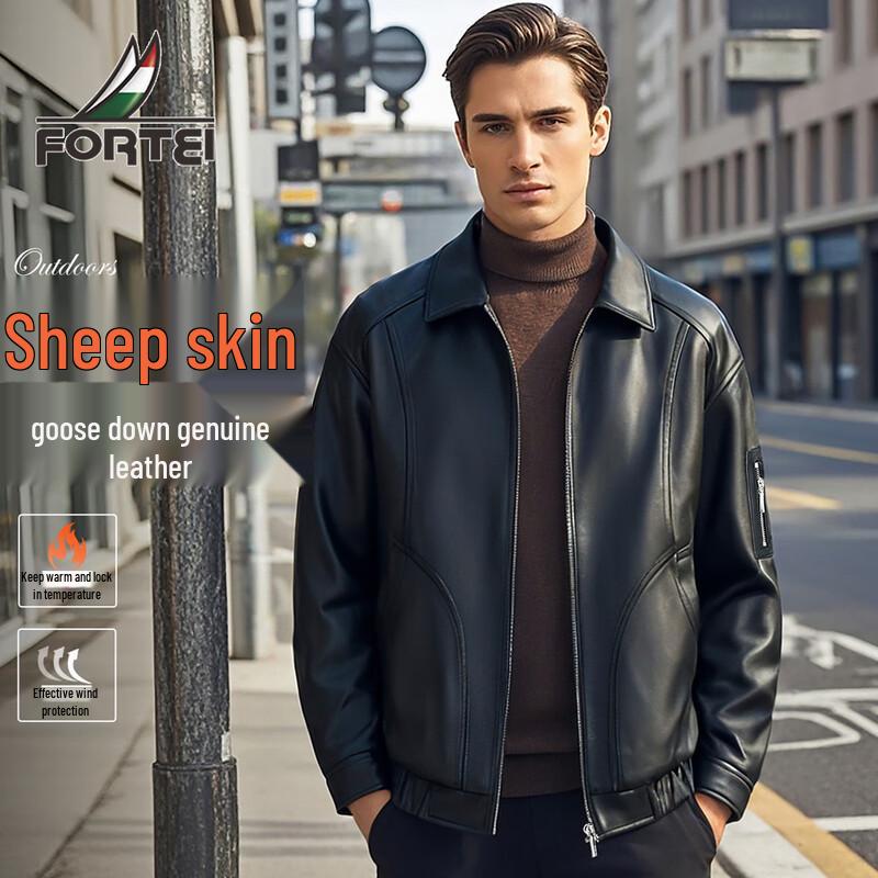 

Мужская кожаная куртка Futing из овчины с гусиным пухом XL