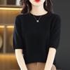 Women's Plus Size Wool Sweater - Versatile Knitwear for Autumn and Winter.
