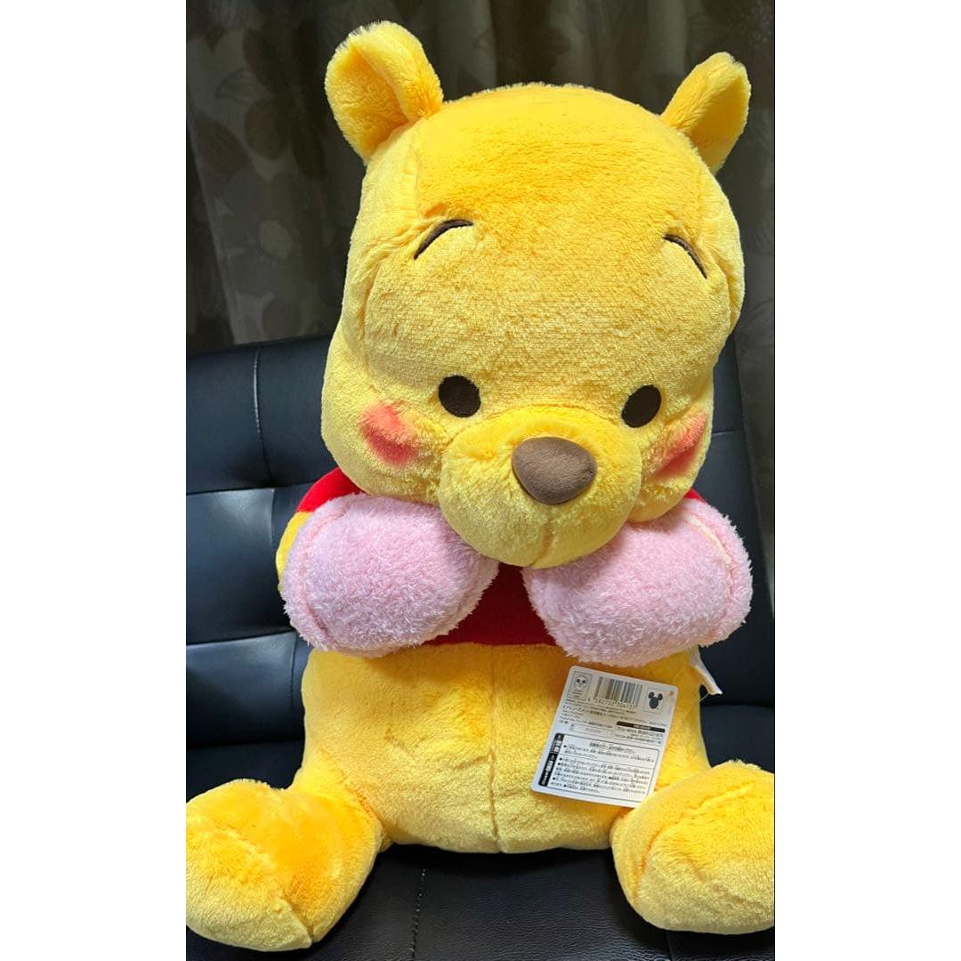 Winnie the Pooh FukuFuku Winter Super Super BIG Plush