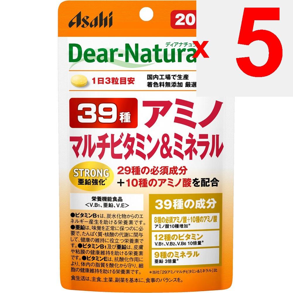 Asahi Dear-Natura Style 39-Type Amino Multi-Vitamin Mineral 60 Tablets (20-Day Supply) Comprehensive Vitamins Vitamins Comprehensive Vitamins