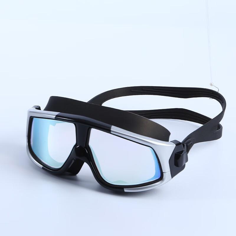 WEZHO Adult Large Frame Anti-Fog Swimming Goggles