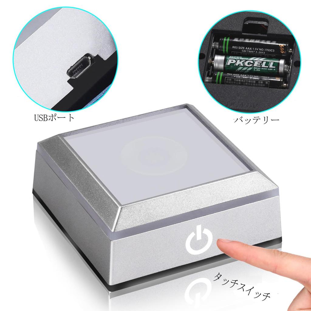 IFOLAINA Illuminated Coaster with LED Base, Display Light, Stand, Herbarium Base, Illuminated Rainbow Coaster with Touch Switch, Light Up Stage